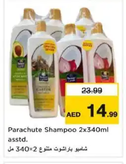 Nesto PARACHUTE Shampoo / Conditioner offer