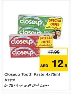 Nesto CLOSE UP Toothpaste offer
