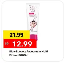 Mark & Save FAIR & LOVELY Face cream offer