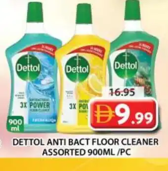 Grand Hyper Market DETTOL General Cleaner offer