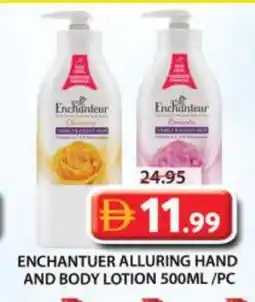 Grand Hyper Market Enchanteur Body Lotion & Cream offer