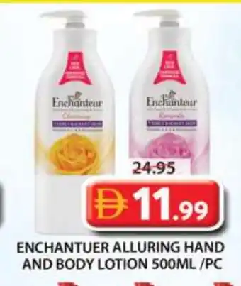 Grand Hyper Market Enchanteur Body Lotion & Cream offer