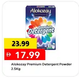 Mark & Save ALOKOZAY Detergent offer