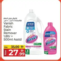 Kenz Hypermarket VANISH Bleach offer