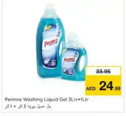 Nesto PERINNA Detergent offer