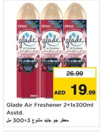Nesto GLADE Air Freshner offer