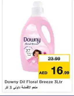 Nesto DOWNY Softener offer