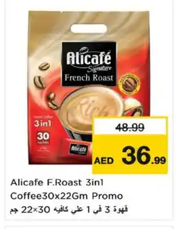 Nesto ALI CAFE Coffee 3in1 offer