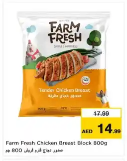 Nesto FARM FRESH Chicken Breast offer