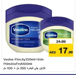 Nesto VASELINE Petroleum Jelly offer