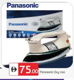 Talal Market PANASONIC Ironbox offer