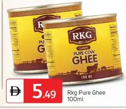Talal Market RKG Ghee offer