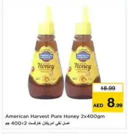 Last Chance AMERICAN HARVEST Honey offer