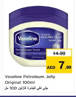 Nesto VASELINE Petroleum Jelly offer