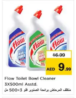 Nesto FLOW Toilet / Drain Cleaner offer