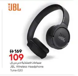 Nesto JBL Earphone offer