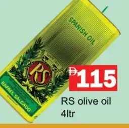 Gulf Hypermarket RS Olive Oil offer