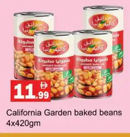 Gulf Hypermarket CALIFORNIA GARDEN Baked Beans offer