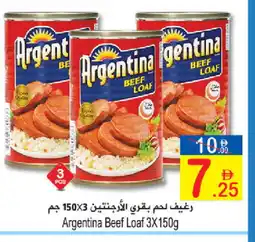 Sun and Sand Hypermarket ARGENTINA Beef offer