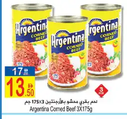 Sun and Sand Hypermarket ARGENTINA Beef offer