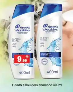 Gulf Hypermarket HEAD & SHOULDERS Shampoo / Conditioner offer