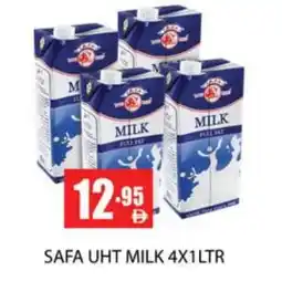 Zain Hypermarket SAFA Long Life / UHT Milk offer