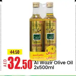 Mango Hypermarket LLC ASEEL Extra Virgin Olive Oil offer
