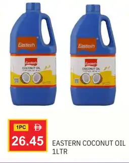 Talal Market EASTERN Coconut Oil offer