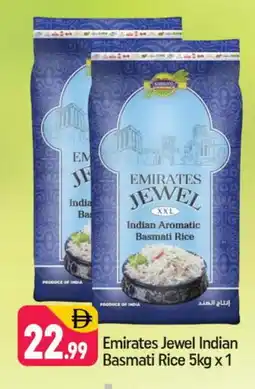 Shaklan EMIRATES Basmati / Biryani Rice offer