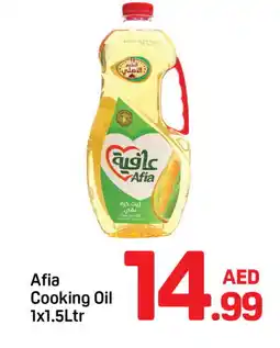 Day To Day AFIA Corn Oil offer