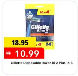 Mark & Save GILLETTE Razor offer