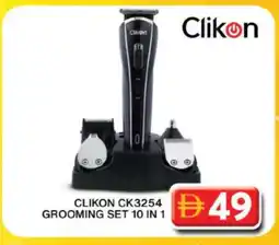 Grand Hyper Market CLIKON Remover / Trimmer / Shaver offer