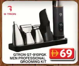 Grand Hyper Market GTRON Remover / Trimmer / Shaver offer
