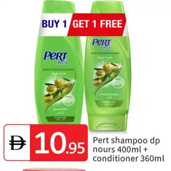 Talal Market Pert Plus Shampoo / Conditioner offer