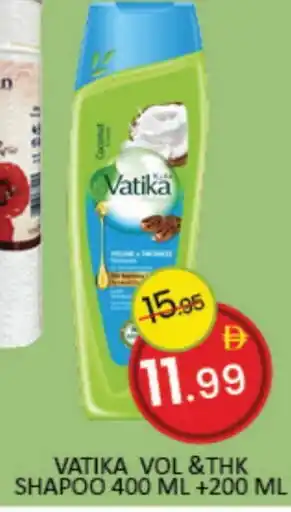 Mango Hypermarket LLC VATIKA Shampoo / Conditioner offer
