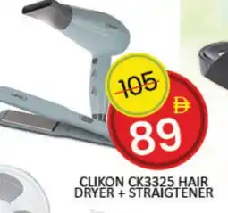 Mango Hypermarket LLC CLIKON Hair Appliances offer