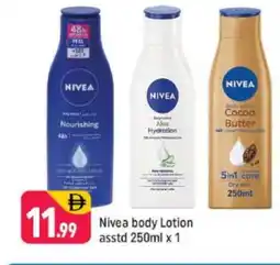 Shaklan Nivea Body Lotion & Cream offer