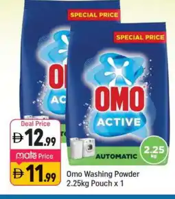 Shaklan OMO Detergent offer