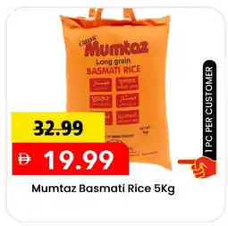 Mark & Save mumtaz Basmati / Biryani Rice offer