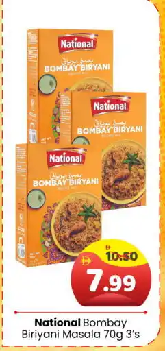 Al Madina Hypermarket NATIONAL Spices / Masala offer