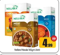 Bigmart NELLARA Spices / Masala offer
