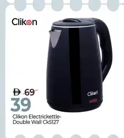 Mark & Save CLIKON Kettle offer
