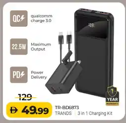 Mark & Save TRANDS Powerbank offer