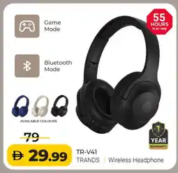 Mark & Save TRANDS Earphone offer