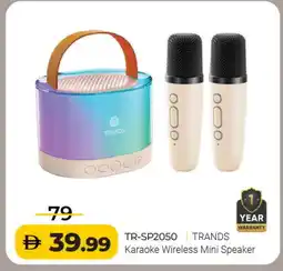 Mark & Save TRANDS Speaker offer