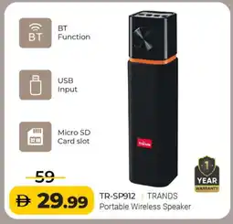 Mark & Save TRANDS Speaker offer