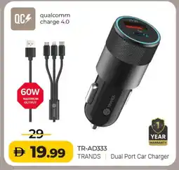 Mark & Save TRANDS Car Charger offer