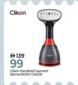Mark & Save CLIKON Garment Steamer offer