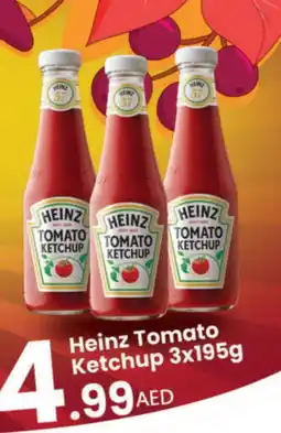 Al Nahda Gift Center HEINZ Tomato Ketchup offer