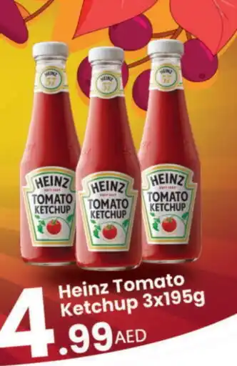 Al Nahda Gift Center HEINZ Tomato Ketchup offer